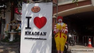 I love Khaosan